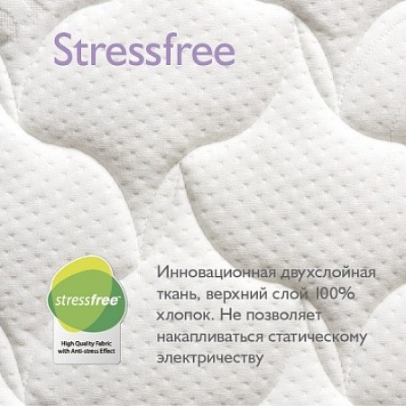 Детский матрас Plitex Magic Sleep 120x60x11см (MS-119-01) A-24